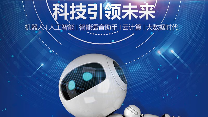 技术外包合同付款方式：关键要素与规范解析**