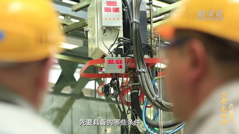 DevOps工具SaaS版本：企业上云的明智选择